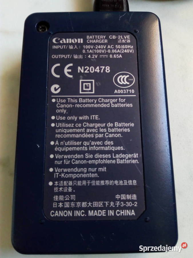 CANON Battery Charger CB2LVE lubelskie Puławy sprzedam