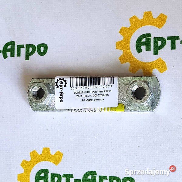 0006261740 Tabliczka Claas mazowieckie