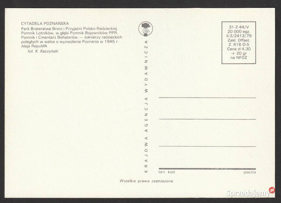POZNAŃ POMNIKI 1979 BEZ OBIEGU łódzkie Łódź