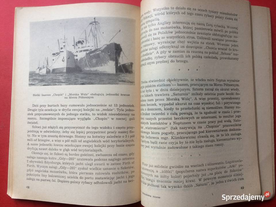 3241 Odzyskane Morze Szczecin