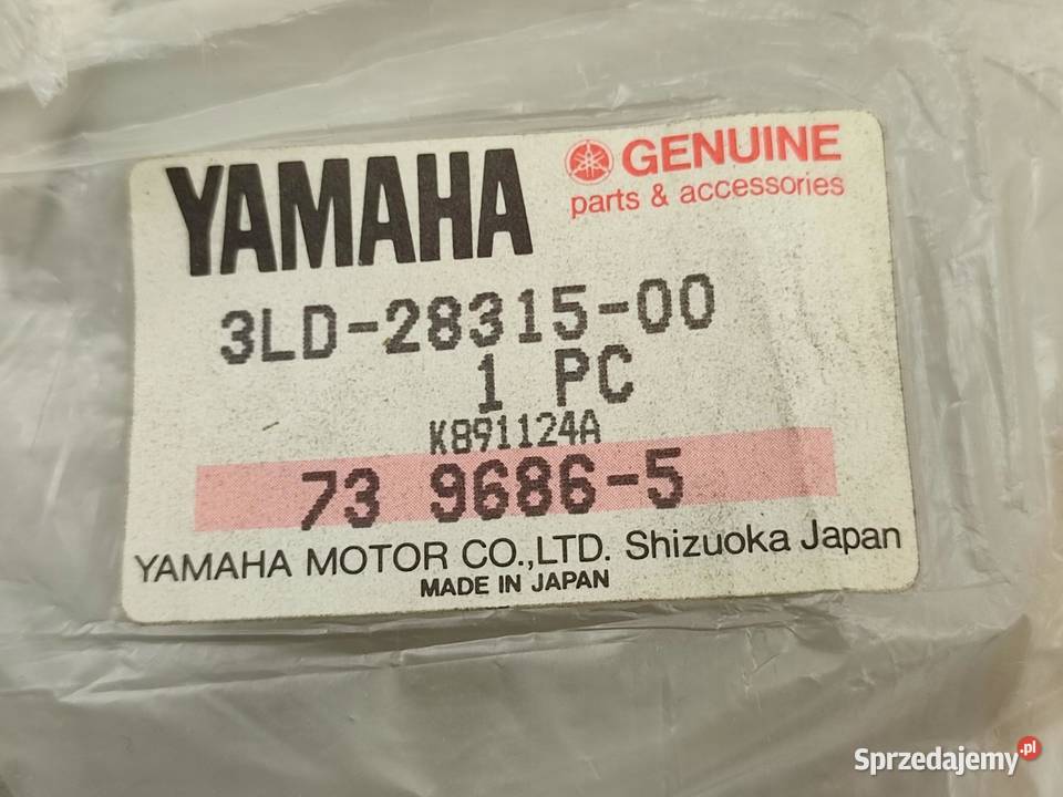 NAKLEJKA SUPER TENERE NA CZACHĘ YAMAHA XTZ750 sprzedam