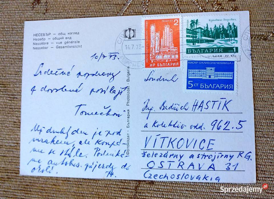 NESEBYR MIASTO NA PÓŁWYSPIE NA WYBRZEŻU MORZA Piszczac