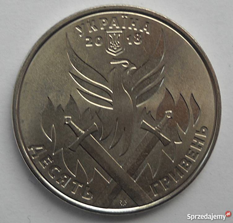 UKRAINA10 GRIWIEN2018 r DZIEŃ UKRAIŃSKIEGO Legionowo