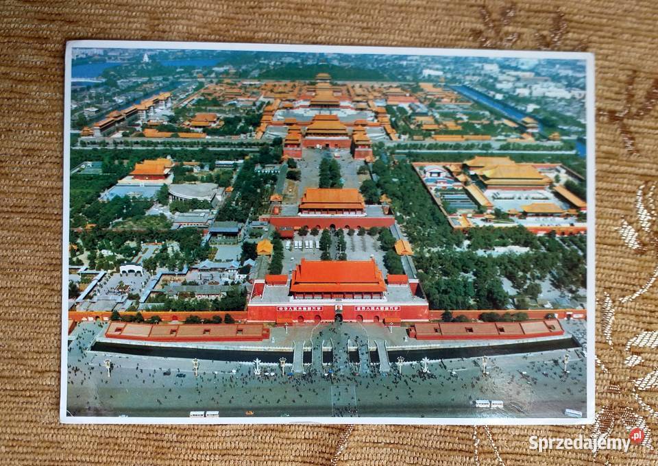 WIDOK NA PAŁAC CESARSKI W PEKINIE