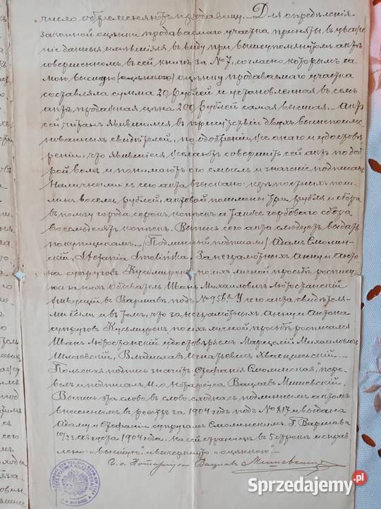 Dokumenty z zaboru rosyjskiego Żory
