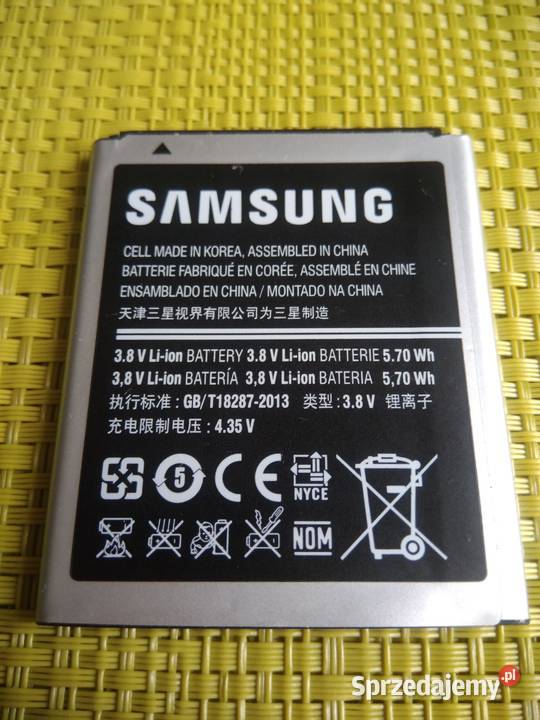 Bateria SAMSUNG EB425161LU ACE2 I8160 S7580 Koszalin