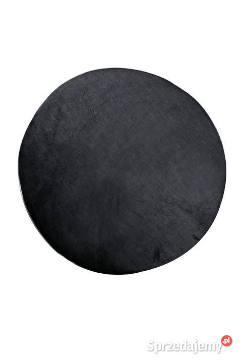 Nowoczesna Pufa Puf Siedzisko 43 do Salonu 43cm Kazimierz Biskupi sprzedam
