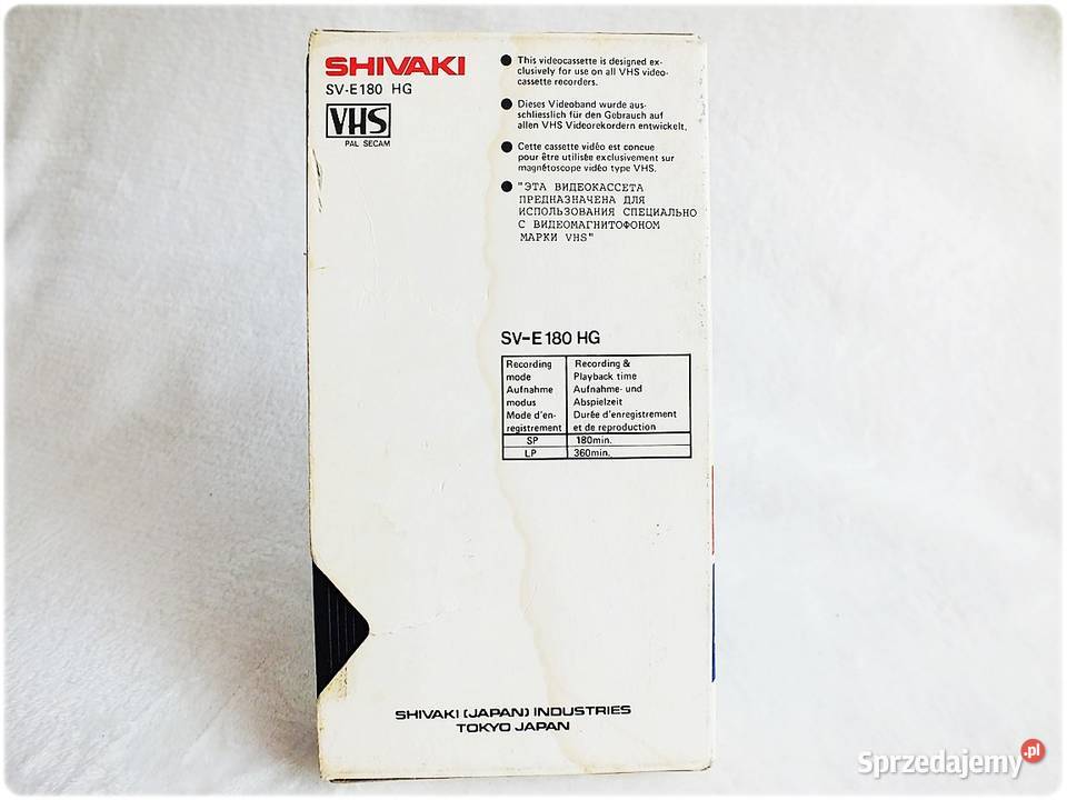 Kaseta VHS FUJI 180 minut Filmy Romeo i Juilia lubuskie