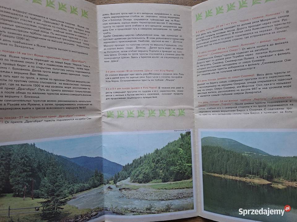 zalesionych Karpatach mapa turystyczna j Kraków sprzedam
