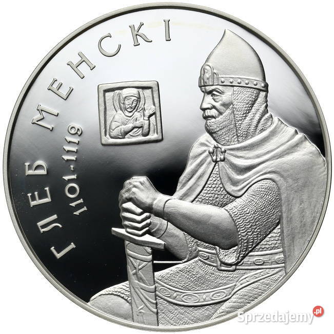 Białoruś 20 rubli 2007 Gleb Mencki warmińsko-mazurskie Ełk