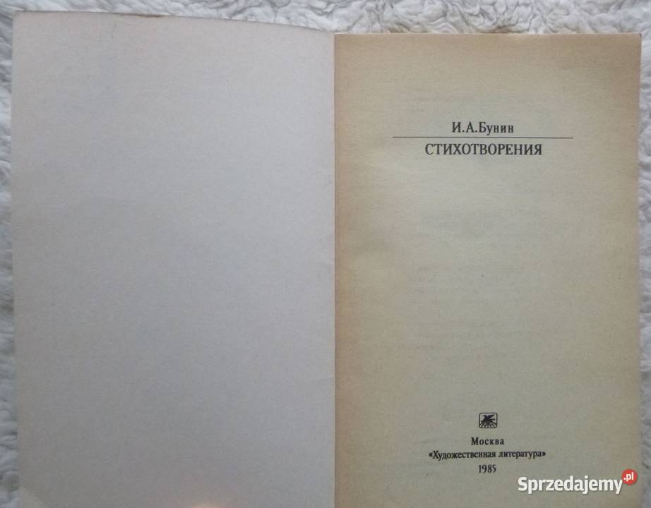 Wiersze Iwan Bunin rosyjsku poezja Proza i poezja Warszawa