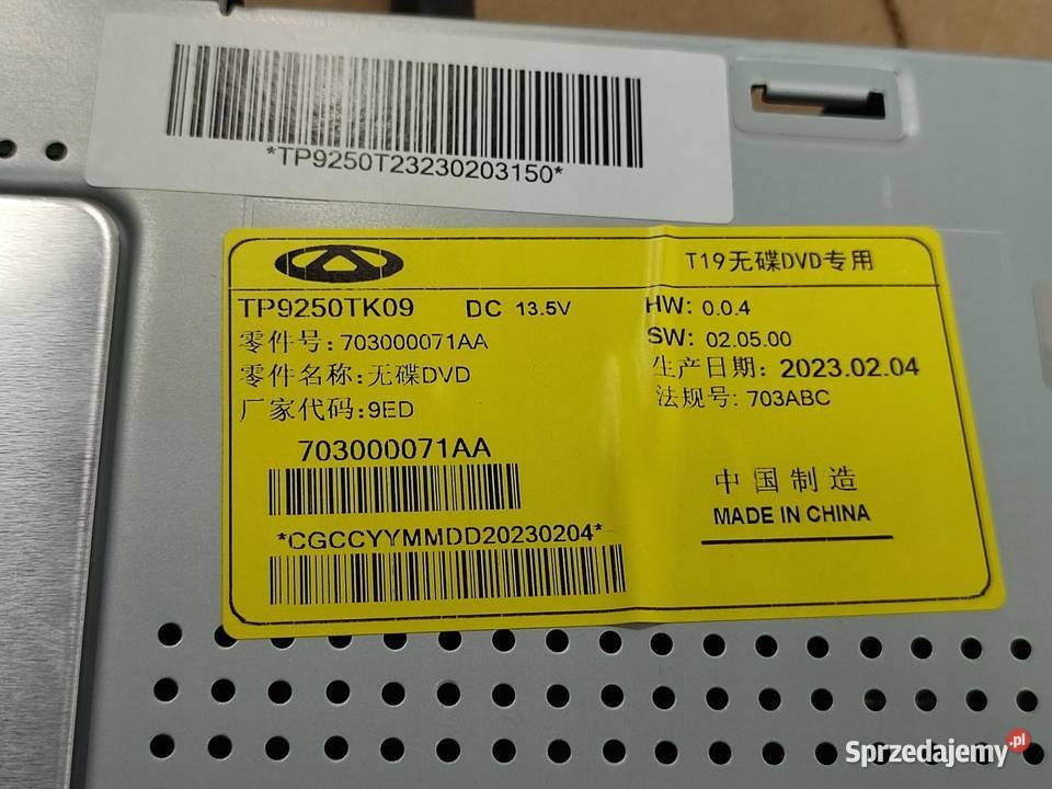 RADIO NAVI CHERRY TIGGO DR4 2017 TP9250TK09 osobowe Sprzęt audio fabryczny sprzedam