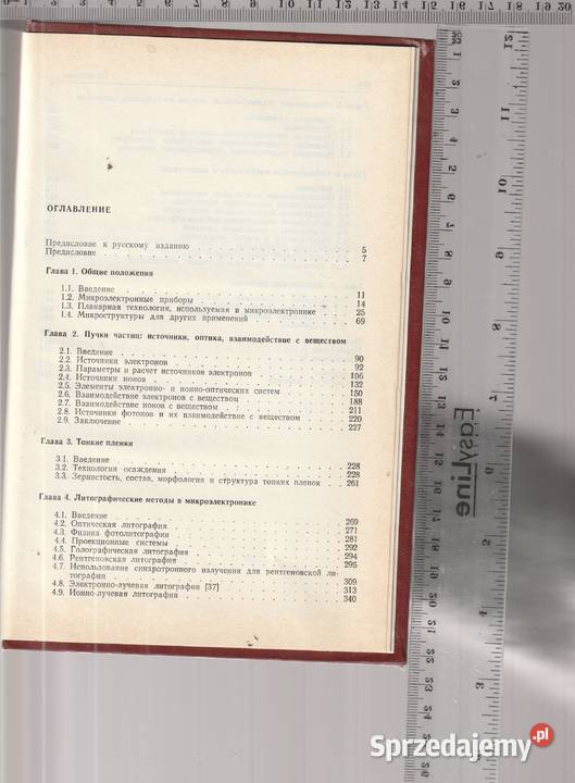 Fizyczne podstawy mikrotechnologiiI Broday J Pruszków