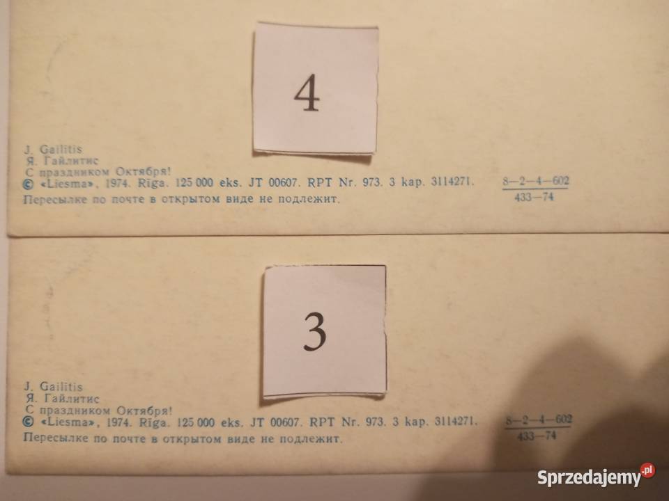 POCZTÓWKI ZESTAW 52 Pocztówki i karty telefoniczne zachodniopomorskie Szczecinek