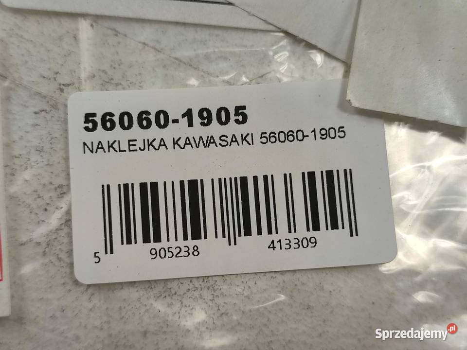 NAKLEJKA NA PRAWY BOCZEK KAWASAKI ZZR600 1994