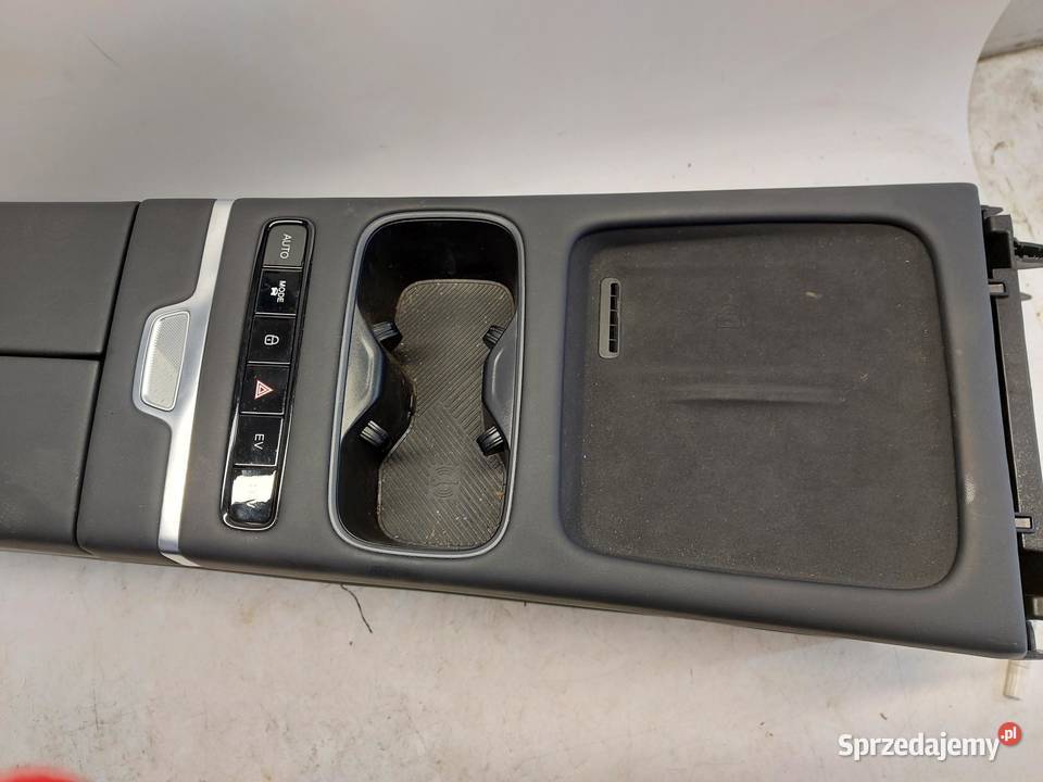 Cherry Jaecoo 7 PHEV 2025r Tunel środkowy dolnośląskie