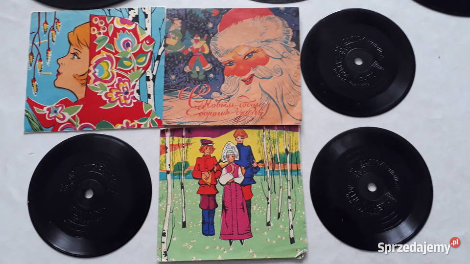 Płyty pocztówkowe do adapteru inne winylowe wielkopolskie Poznań sprzedam