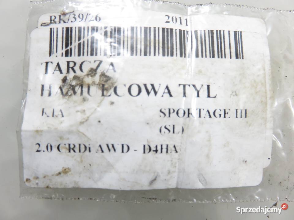 TARCZE HAMULCOWE TYŁ KIA SPORTAGE III 20 CRDi