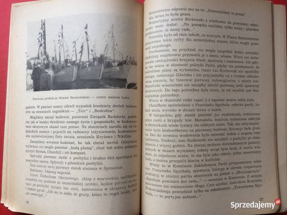 3241 Odzyskane Morze