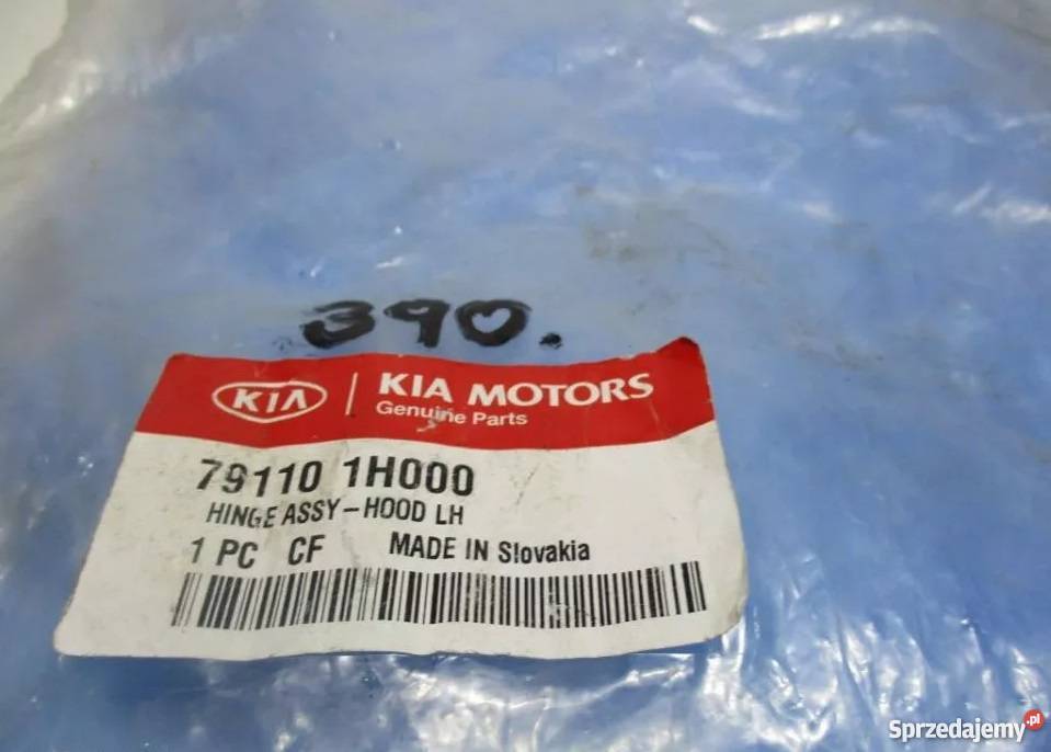 KIA CEED CEED ZAWIAS MASKI Nowy Tomyśl