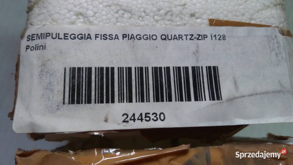 Korektor momentu obrotowego Polini PIAGGIO Sprzęgła