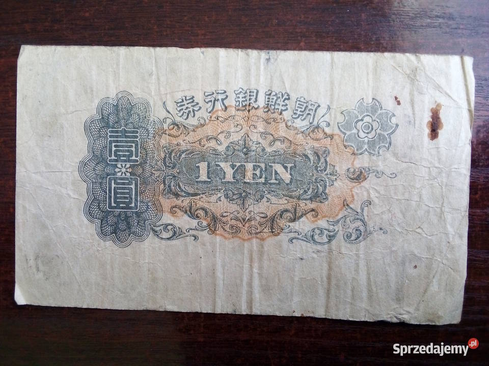 Banknot 1 yen Korea Płońsk