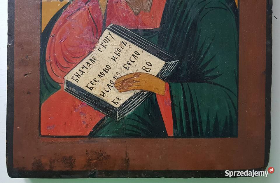 Ikona Święty Jan Ewangelista 0253 mazowieckie