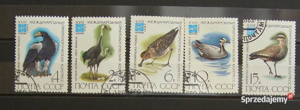 Znaczki pocztowe-ZSRR-ptaki