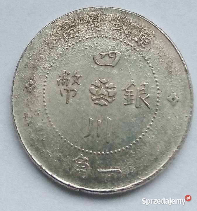 MONETA Z AZJI Numizmatyka Legionowo