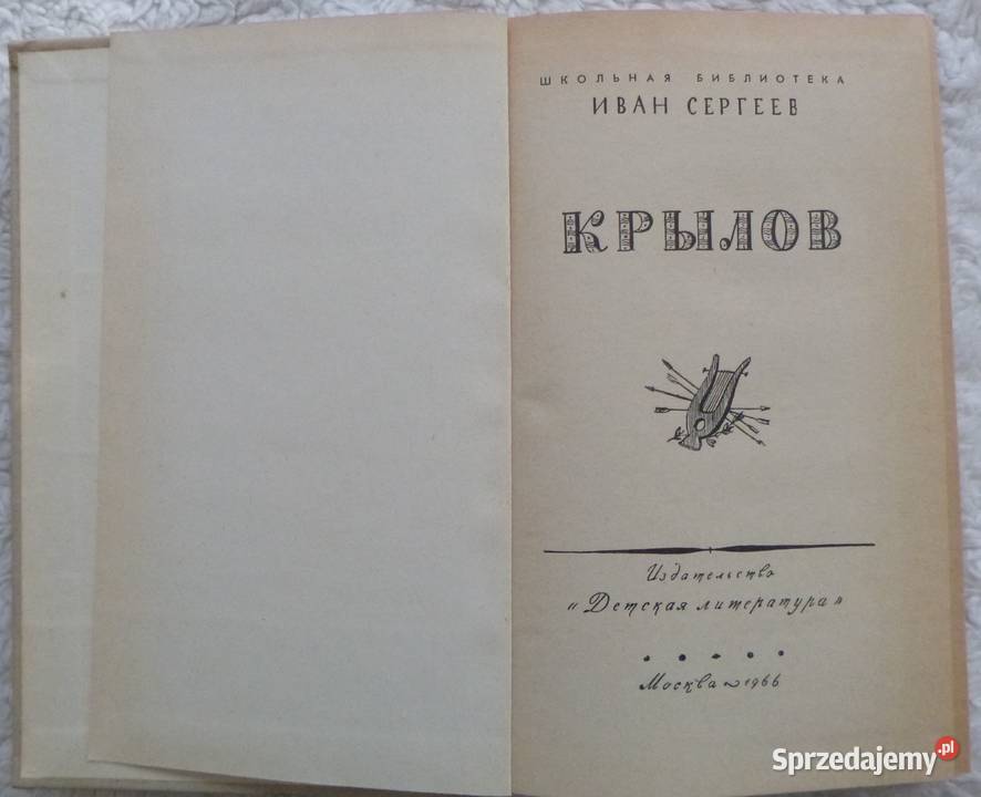 Iwan Kryłow Iwan Siergiejew rosyjsku mazowieckie Warszawa