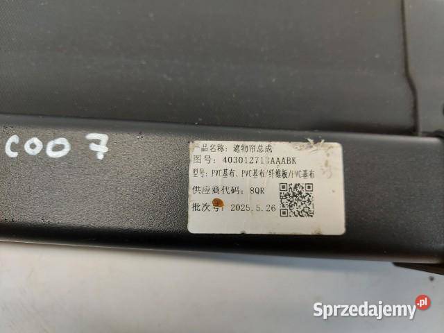 Cherry Jaecoo 7 PHEV 2025r Roleta bagażnika