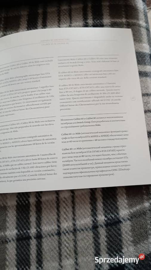 Sprzedam katalog zegarków Mido wielkopolskie Kalisz sprzedam
