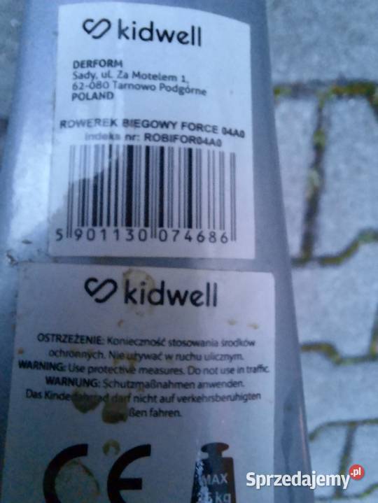 Rowerek biegowy dzieci KIDWELL aluminiowy Bielsko-Biała