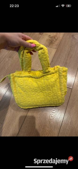 Torebka Marc Jacobs Marki
