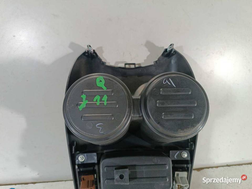 SCHOWEK TUNELU NISSAN QASHQAI J11 969664EA1A sprzedam