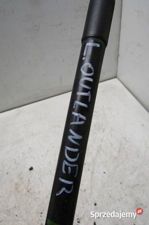 SIŁOWNIK KLAPY BAGAŻNIKA LEWY LEWE MITSUBISHI Motoryzacja