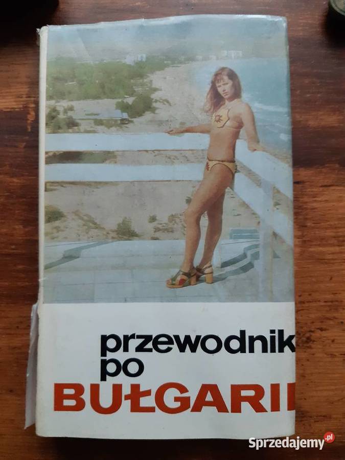Przewodnik po Bułgarii. Wydanie z 1975