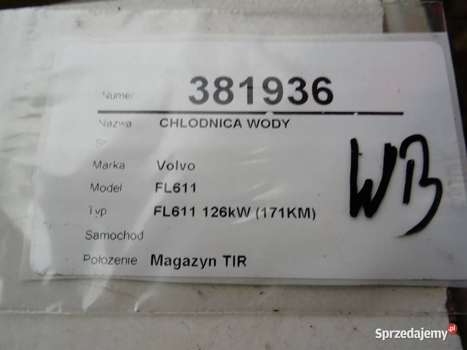 CHŁODNICA WODY RADIATOR