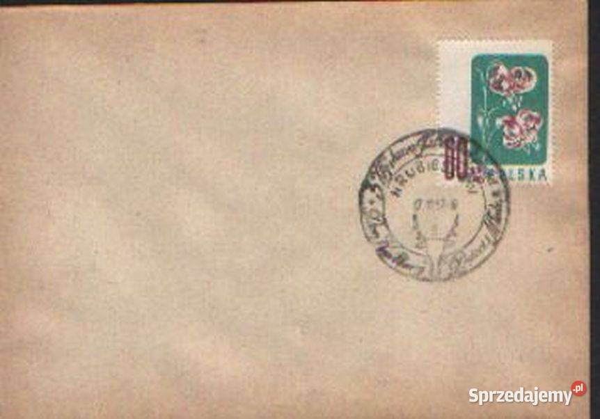 Kop okol 3 Wyst Filatel Hrubieszów 1957 Filatelistyka Gliwice