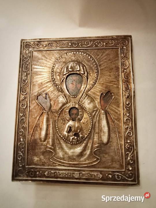 Srebrna ikona carska Rosja Kraków sprzedam