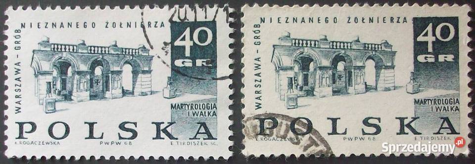 ZNACZKI POLSKIE 1968 kwartał IV łódzkie