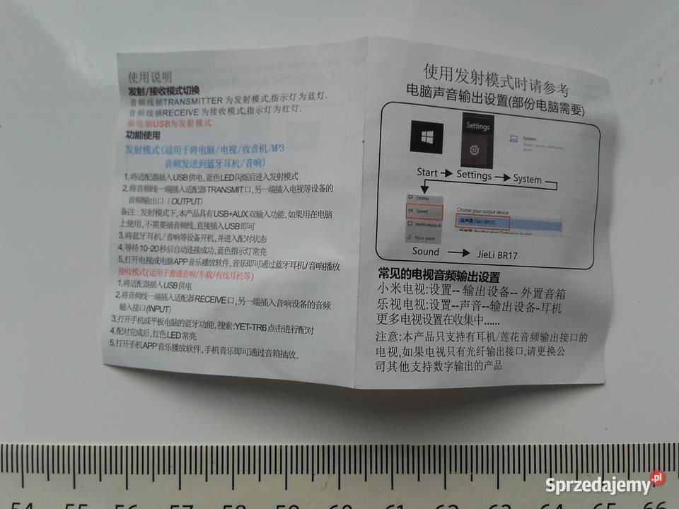 2w1 odbiornik nadajnik BT 50 jack 35mm USB Bydgoszcz