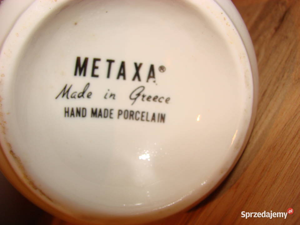 Metaxa 40 Years Old stara kolekcjonerska butelka