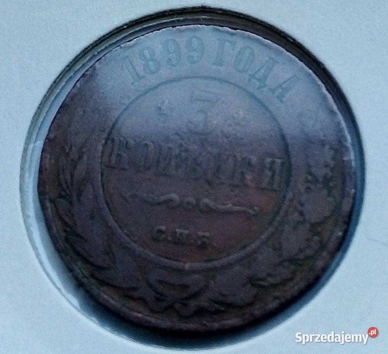 ROSJA3 KOPIEJKI1899 r W HOLDERZE Legionowo sprzedam