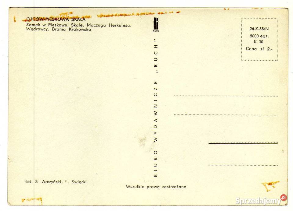 OJCÓW PIESKOWA SKAŁA CZARNO BIAŁA Antyki, Sztuka, Kolekcje Krynki