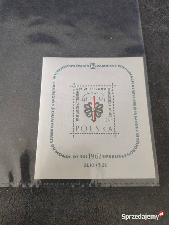 Blok znaczek Antyki, Sztuka, Kolekcje Bolesławiec