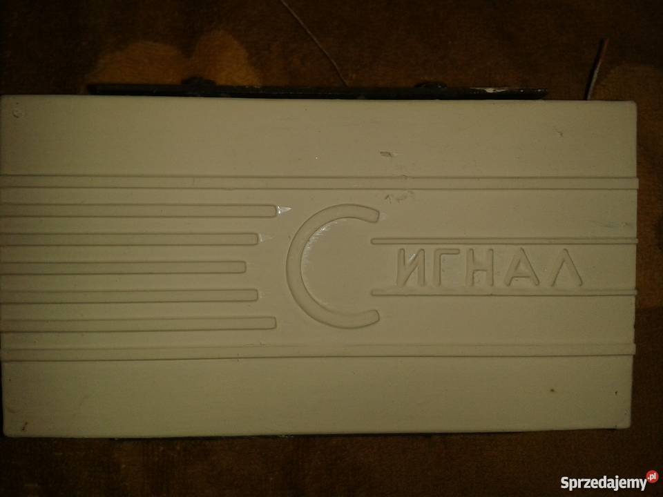 Stary ruski Dzwonek gong do domu na 8V Pozostałe Kraków