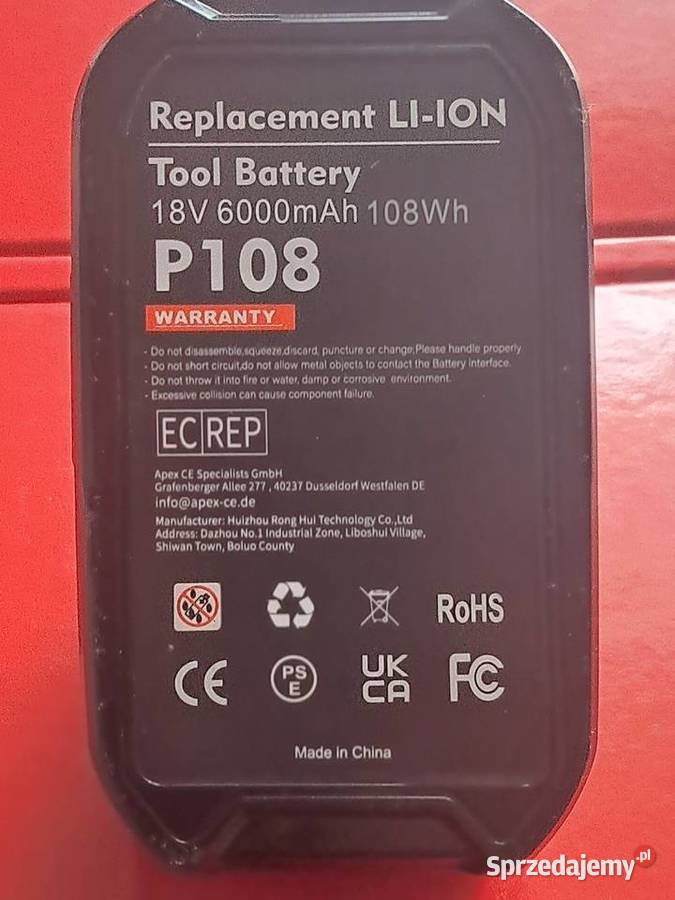 bateria do wiertarek wkrętarek ryobi 6ah łódzkie Paradyż