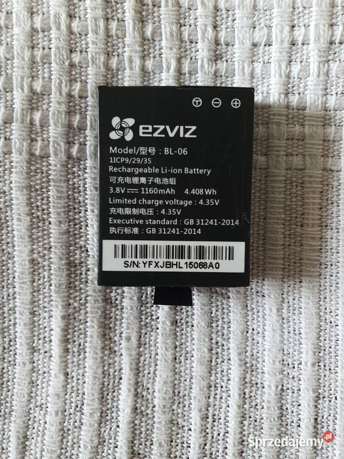EZVIZ AKUMULATOR BL06 DO APARATU SPORTOWEGO wielkopolskie sprzedam