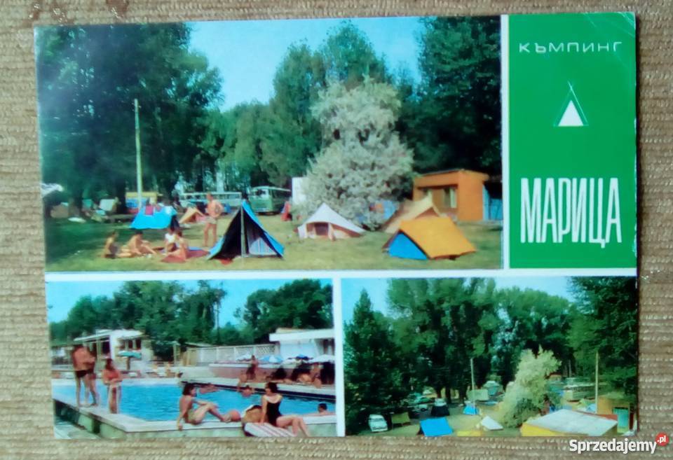 PŁOWDIW PLOVDIV CAMPING MARITZA RZEKĄ MARICA Piszczac